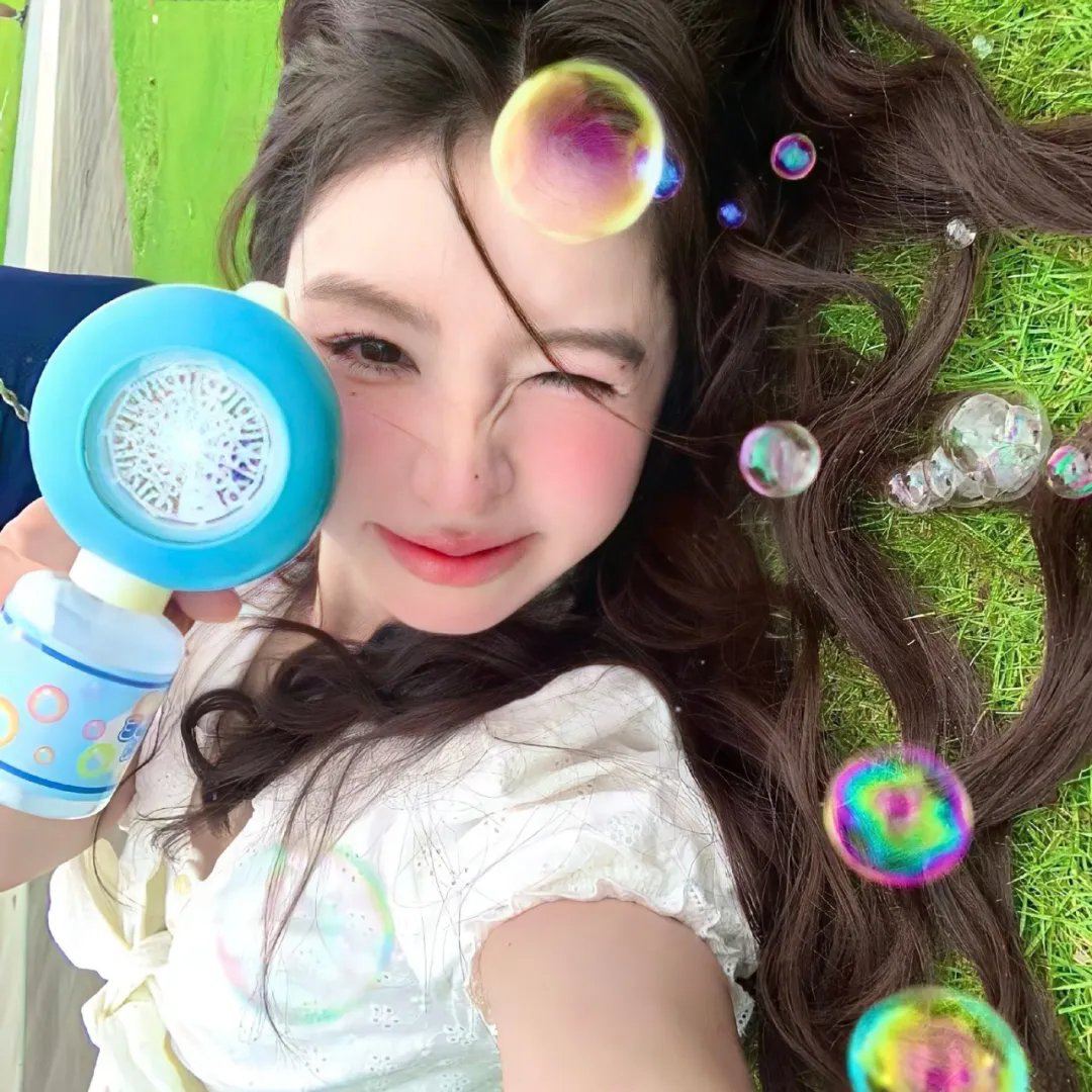 绿萝花